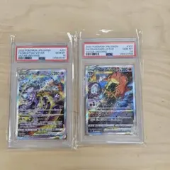 PSA10連番】メガジガルデex SAR・MUR 2枚セット ポケモンカード - メルカリ