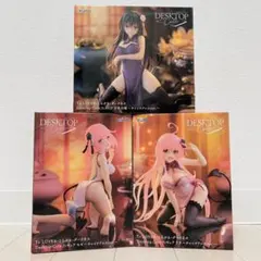 Item thumbnail for item 3aee8496-0737-420f-b7f6-a8e6e5c82911