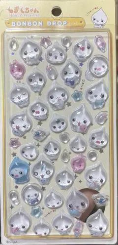 しずくちゃん 3Dステッカー ラメ入り