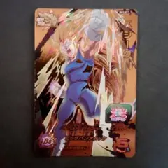 2026年最新】ドラゴンボールヒーローズ べジータの人気アイテム - メルカリ