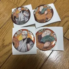 サカモトデイズ