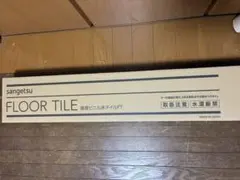 Item thumbnail for item 9f2eceb9-6053-47c6-8043-7673e20562b6