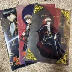 銀魂 沖田クリアファイル3枚セット