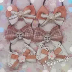 G1026 ハンドメイド　ヘアゴム セット　くすみピンク