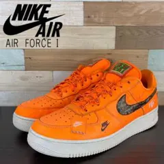NIKE AIR FORCE 1 07 PRM JDI 28.5cm