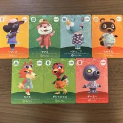 あつ森　amiiboカード　あつまれどうぶつの森