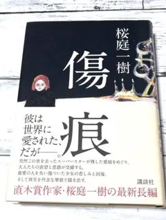 彩様 リクエスト 2点 まとめ商品