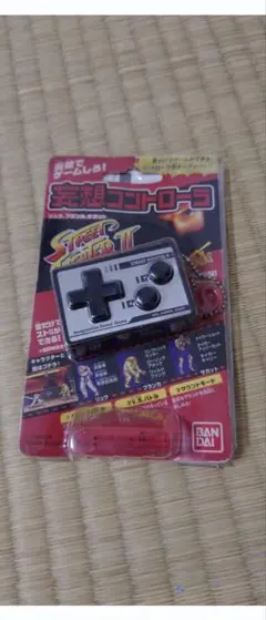 2026年最新】妄想コントローラの人気アイテム - メルカリ