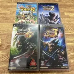 PSP ソフト　モンハン　まとめて　③