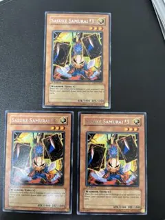 旧アジア IOC-AE011 大盤振舞侍 1st Rare