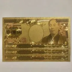 福沢諭吉 一万円札24K GOLD幸運 財運 金運 縁起物コレクション