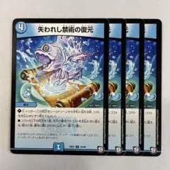 カノーネン様 リクエスト 2点 まとめ商品