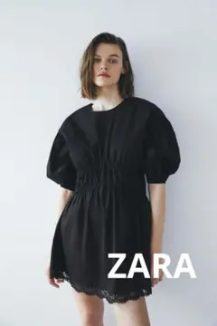 ◆ZARA DRESSWITH MATCHINGLACETRIM◆