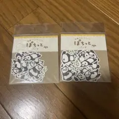 Item thumbnail for item 133ceb89-0dd8-4117-9d73-5b01668935dc