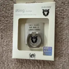 岩田剛典メンプロスマホリング