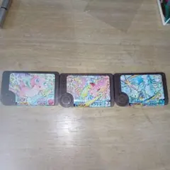 Item thumbnail for item a7393712-245e-41c5-88df-9db764f17c7b