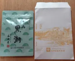 Item thumbnail for item 5262f8de-9e3f-463b-ab14-a6ac7f0f07e0