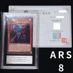 mtg uds ラノワールの使者ロフェロス foil 英語版 再録禁止 - メルカリ
