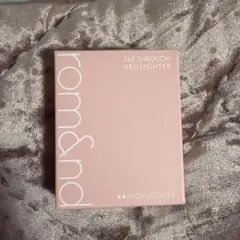 rom&nd SEE-THROUGH VEILLIGHTER 02のサムネイル
