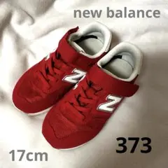 New Balance 373