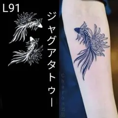 (・‧̫・。)【プロフ必読】様 リクエスト 4点 まとめ商品