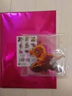 劇場版 鬼滅の刃 無限城編 嘴平伊之助