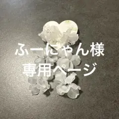 結婚式フラワーデザイン ピアス ホワイト