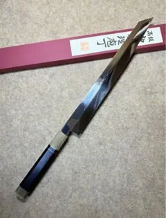 森本光一作　刺身 切付　水本焼　包丁　尺一　鏡面　黒檀両白水牛銀巻柄 白鷺 切付 柳刃 和包丁 青二鋼 紋鍛錬 黒檀八角水牛 9寸