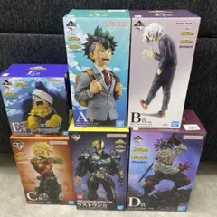 新品未開封】ヒロアカ 一番くじ フィギュア コンプリートセット - メルカリ