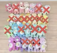 【まとめ売り大歓迎】ケアベア ぬいぐるみ　ヴィンテージ　レア　レトロ　カラフル