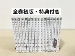 2026年最新】明日ちゃんのセーラー服 カレンダーの人気アイテム - メルカリ