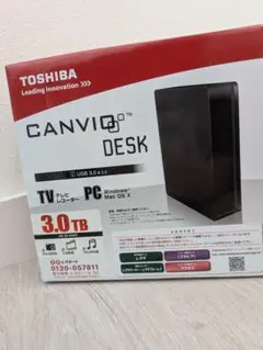 ぺんぺん様 リクエスト 2点 まとめ商品