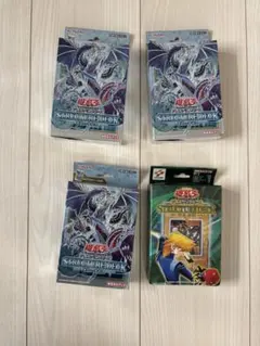 遊戯王 ストラクチャーデッキ まとめ売り 4点 未開封 KONAMI