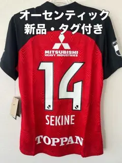 2025年最新】浦和レッズ シャツの人気アイテム - メルカリ