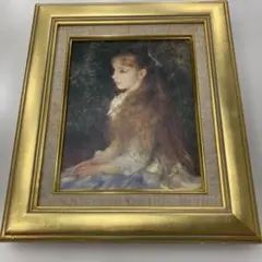 アントニオ ゴンザレス コラード 絵画 美術 芸術 アート デッサン