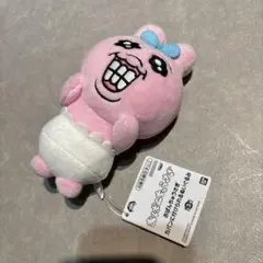 おぱんちゅうさぎ　ぬいぐるみ　歯茎
