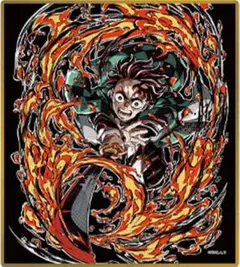 鬼滅の刃イラストギャラリーWEBSHOPくじ アクリル色紙 竈門炭治郎 C