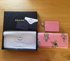 【希少 美品】PRADA プラダ 長財布 ウォレット