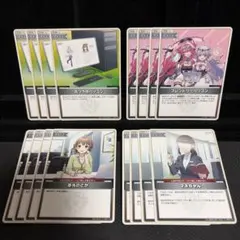 2026年最新】ホロカ ふつうのパソコンの人気アイテム - メルカリ