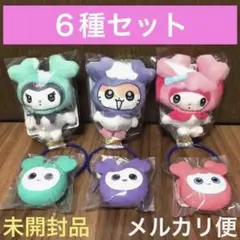 ミサモ◾️TWICE LOVELYS　サンリオ　マスコット・シリコンミニウォレット