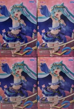 〜初音ミク〜フィギュアFIGURIZMα -Cosmic- 4点