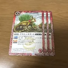 Item thumbnail for item f5784f3f-378d-4f7d-a32e-e52ded18c55a