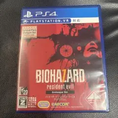 PS4 バイオハザード7 レジデント イービル グロテスクVer.