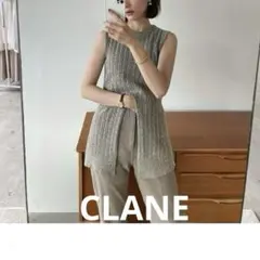 タグ付き CLANE ニット トップス クラネ センター スリット タンクトップのサムネイル