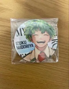 aoi＊.*様 リクエスト 2点 まとめ商品