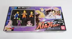 激レア！！》ドラゴンボールZ スーパー機甲セット パートⅢ - メルカリ