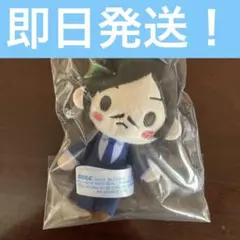 2025年最新】諸伏高明 マスコットの人気アイテム - メルカリ