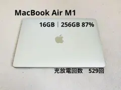 MacBook Air M1｜16GB｜256GB 87%