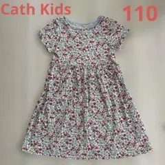 Cath Kids 花柄ワンピース 110のサムネイル