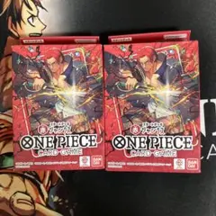 【2個・匿名配送】赤シャンクス スタートデッキ ワンピースカードゲーム ウタあり